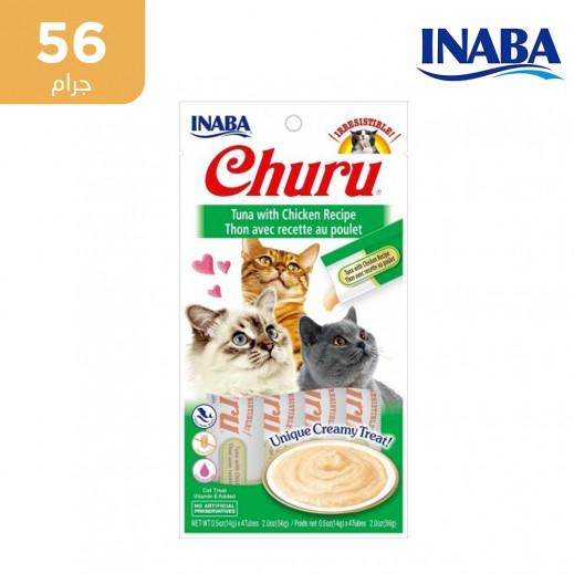 إنابا – طعام قطط تونا تشورو مع الدجاج وفيتامينات مضافة 56 جم   - يتم التوصيل بواسطة توصيل فاست
