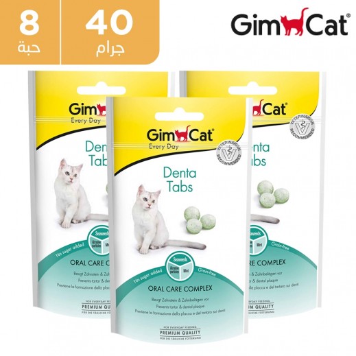 جيم كات أقراص للعناية بالفم و الأسنان للقطط 8 × 40 جم