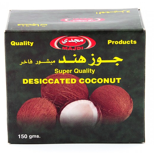 مجدي - جوز هند مبشور 150 جم