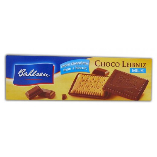 بالزن – بسكويت الشوكولاتة بالحليب 125 جم - يتم التوصيل بواسطة توصيل فاست