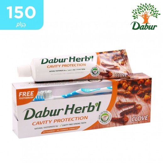 دابر العشبي معجون أسنان بخلاصة القرنفل لحماية الأسنان من التسوس 150 جم + فرشاة أسنان - يتم التوصيل بواسطة توصيل فاست