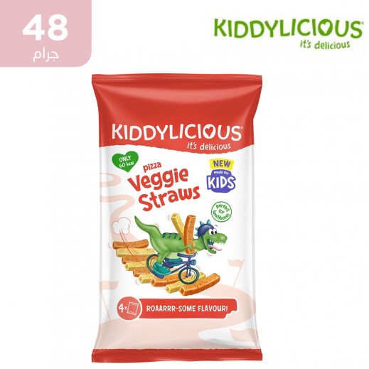 كيديليشوس - مقرمشات بيتزا بالخضار 48 جم