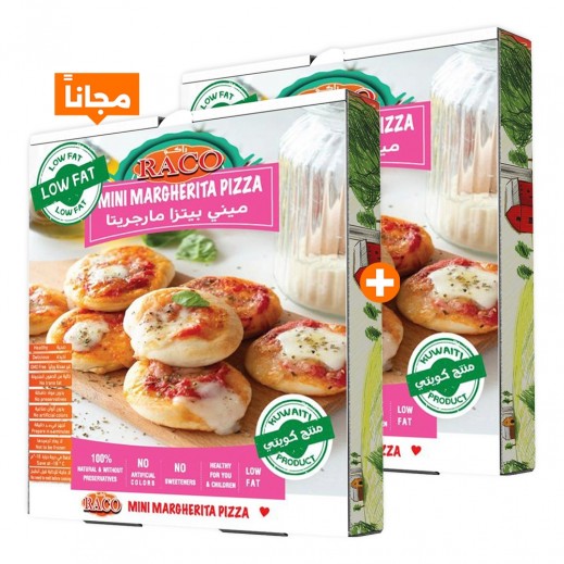 راكو - بيتزا مارجريتا صغيرة مجمدة قليلة الدسم 300 جم 1+1 مجانا