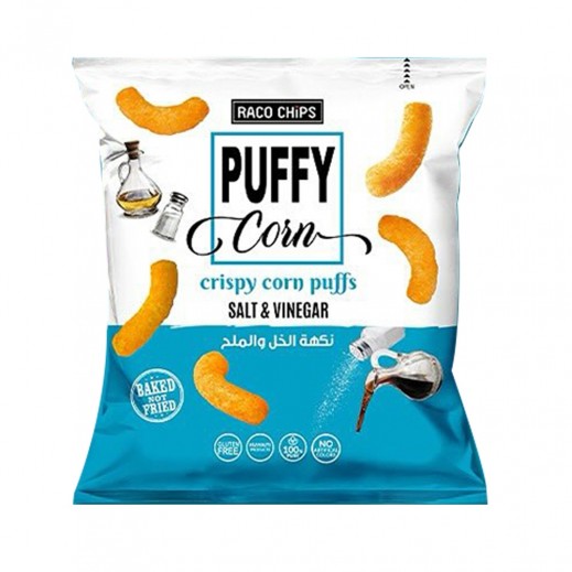 راكو - بفك ذرة بنكهة الخل والملح 12 جم - يتم التوصيل بواسطة توصيل فاست