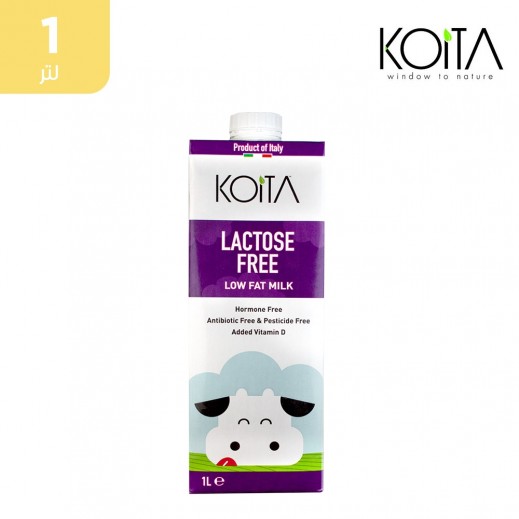 كويتا - حليب خالي من اللاكتوز قليل الدسم 1 لتر - يتم التوصيل بواسطة توصيل فاست