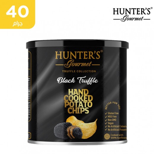 هانترز - غورميه علبة رقائق بالكمأة السوداء 40 جم - يتم التوصيل بواسطة توصيل فاست
