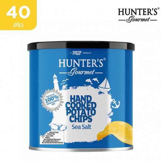 هانترز - غورميه علبة رقائق بملح البحر 40 جم - يتم التوصيل بواسطة توصيل فاست