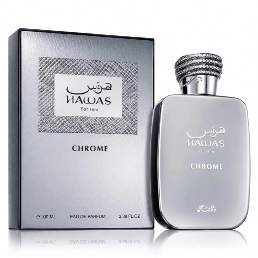 رصاصي - عطر حواس كروم EDP للرجال 100 مل