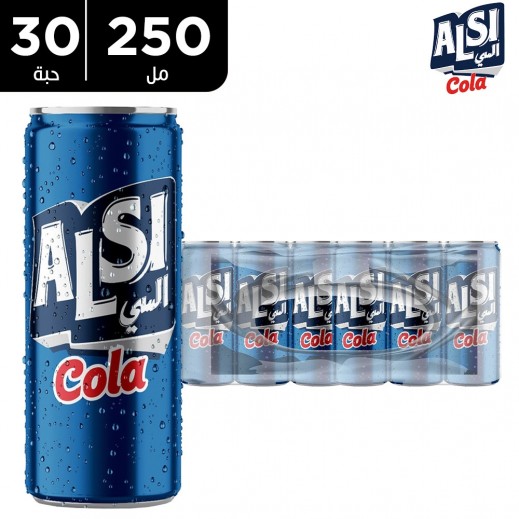 السي كولا مشروب غازي 30×250 مل - يتم التوصيل بواسطة توصيل فاست
