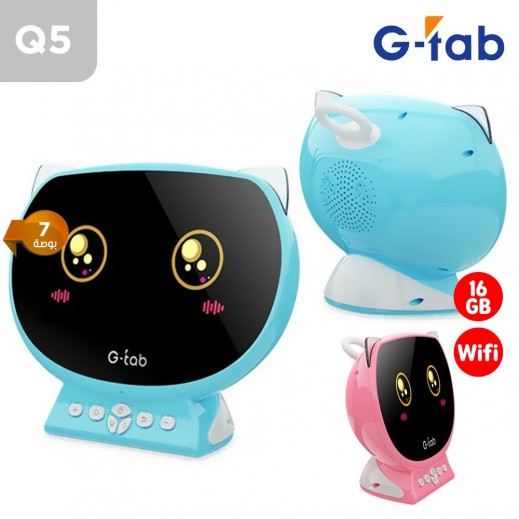 جي-تاب - جهاز لوحي للأطفال Q5 مقاس 7 بوصة وسعة 16 جيجابايت مزود بتقنية واي فاي