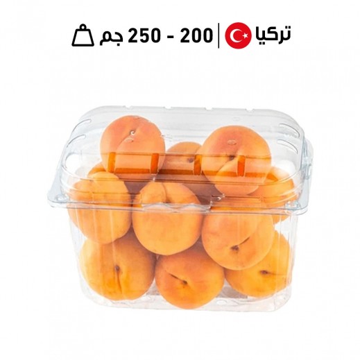 مشمش تركي طازج (200 - 250 جرام تقريباً)