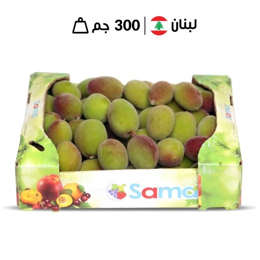 سما - علبة مشمش أخضر صغير لبناني (300 جم تقريبًا)
