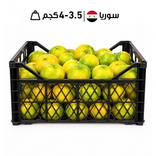 سلة برتقال بسرة سوري طازج 3.5 - 4 كجم تقريبا