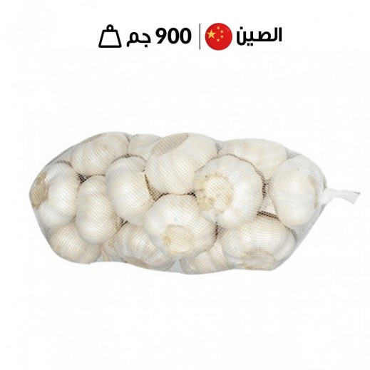 كيس ثوم صيني طازج 900 جم تقريبًا - يتم التوصيل بواسطة توصيل فاست