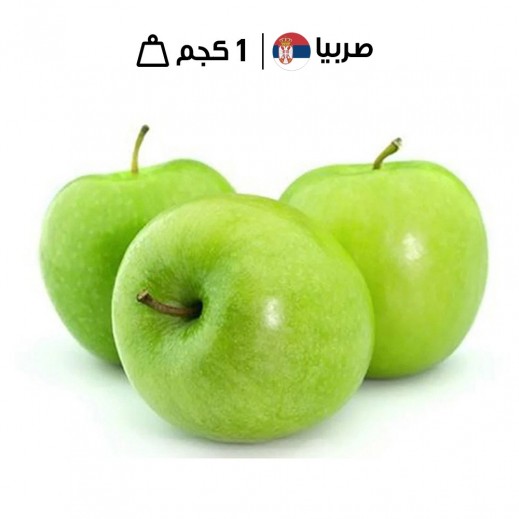 تفاح أخضر صربي طازج (1 كجم تقريبًا) - يتم التوصيل بواسطة توصيل فاست
