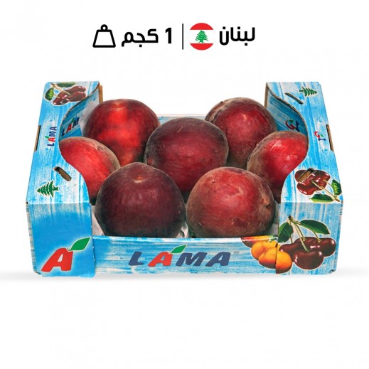 لاما - خوخ بكفيا لبناني 1 كجم تقريبًا