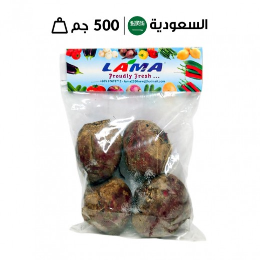 لاما - شمندر سعودي 500 جرام تقريبًا