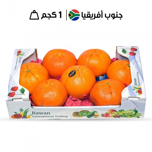 يوسفي جنوب أفريقي طازج بدون بذر (1 كجم تقريبًا) - يتم التوصيل بواسطة توصيل فاست