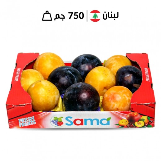 برقوق لبناني طازج علبة مشكل 750 جم تقريبًا