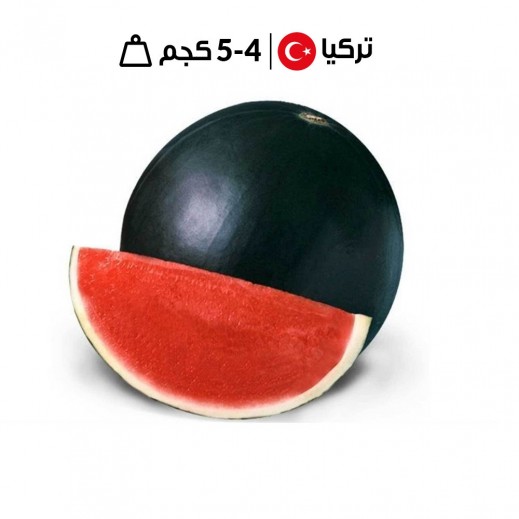 بطيخ تركي طازج بدون بذور (حوالي 4-5 كجم)