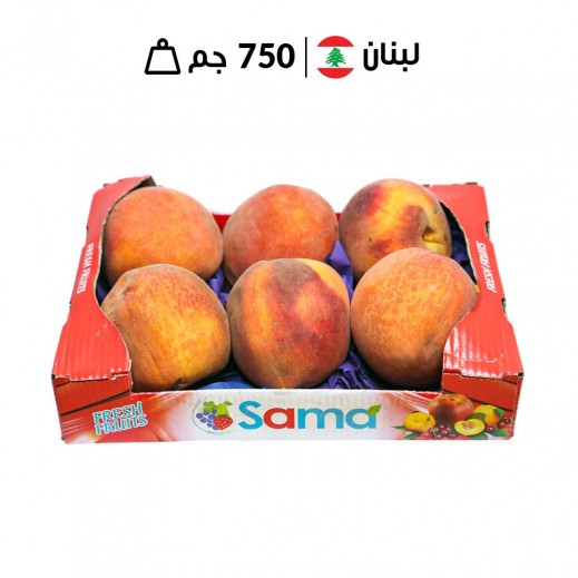 صندوق خوخ لبناني طازج 750 جرام تقريبًا