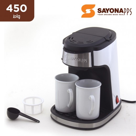 سايونا ماكينة قهوة بالتنقيط 450 واط مع كوبين