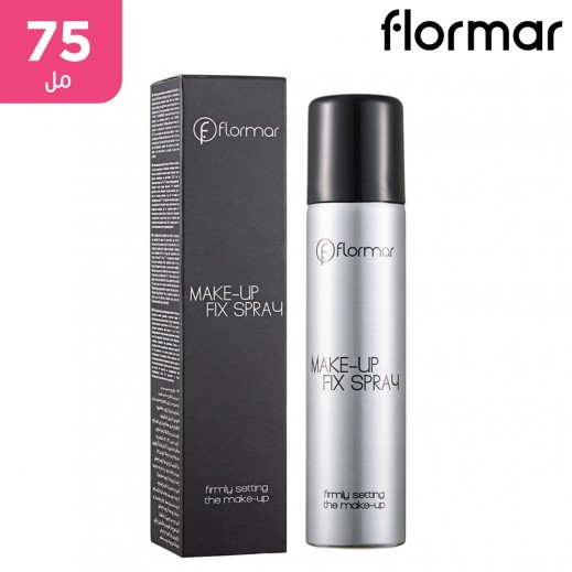 فلورمار - رذاذ لتثبيت الماكياج 75 مل