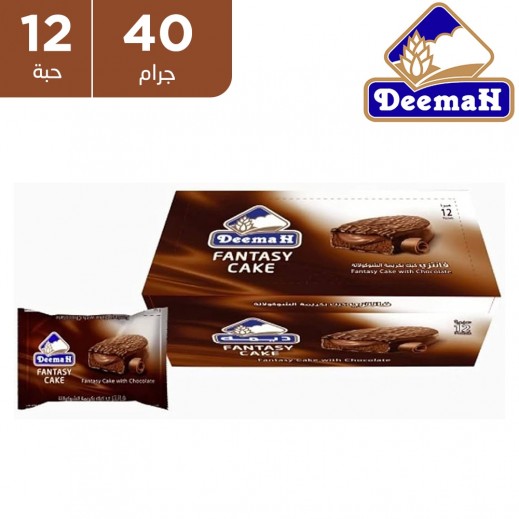 ديمة فانتاسي كيك بالشوكولاتة 12 × 40 جم