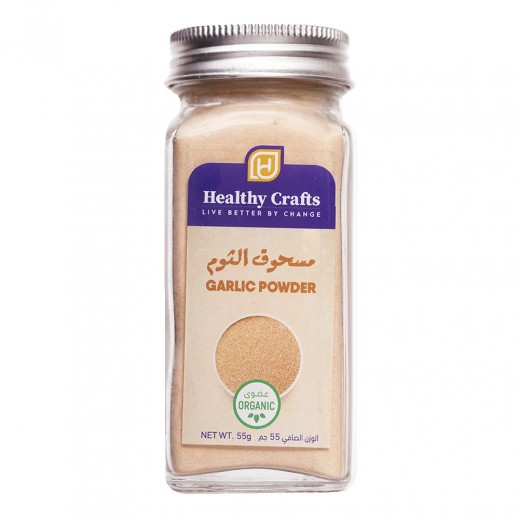 هلثي كرافتس مسحوق الثوم العضوي 55 جم