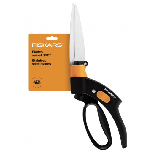 فيسكارز مقص العشب الستيل السهل بحواف مستقيمة  - يتم التوصيل بواسطة Taw9eel within 1 working day 