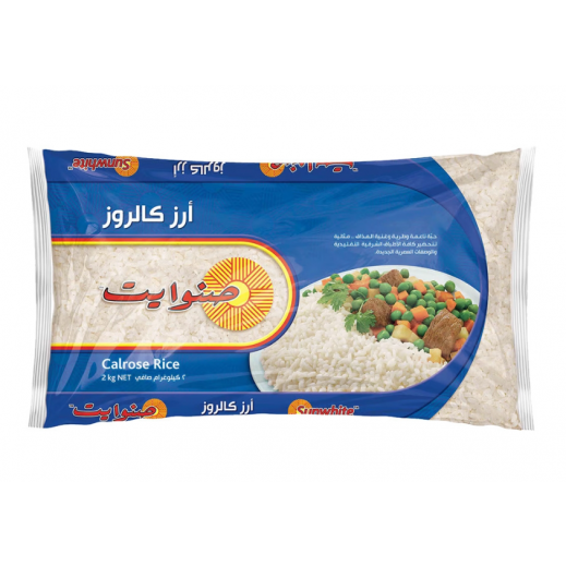 صنوايت - ارز عيش كالروز 5 كجم - يتم التوصيل بواسطة توصيل فاست