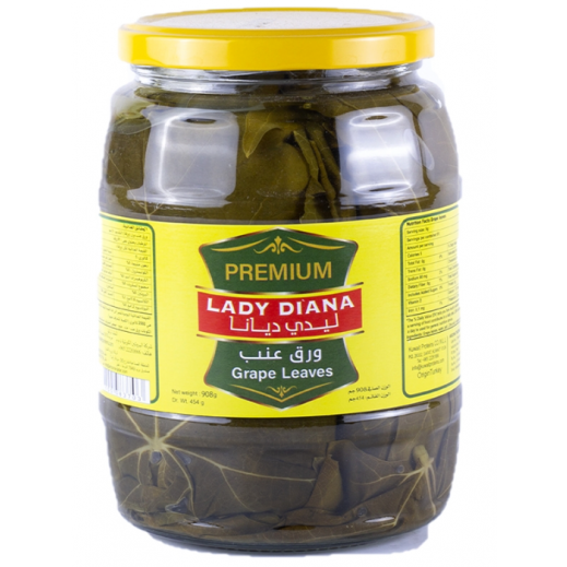 ليدي ديانا - ورق عنب فاخر 454 جم - يتم التوصيل بواسطة توصيل فاست