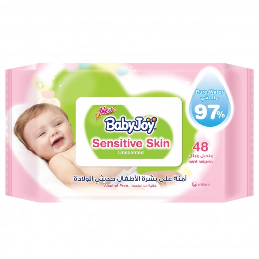 بيبي جوي - مناديل المبللة للبشرة الحساسة - 48 منديلًا - يتم التوصيل بواسطة توصيل فاست