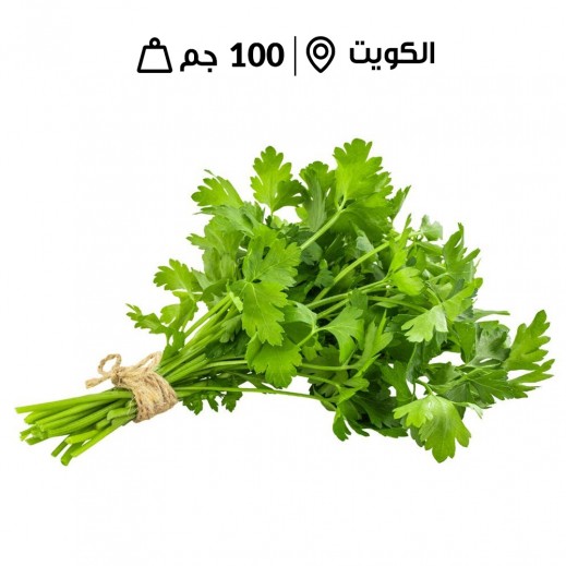كزبرة كويتية طازجة من مزرعة الشامية (100 جرام تقريبًا) - يتم التوصيل بواسطة توصيل فاست