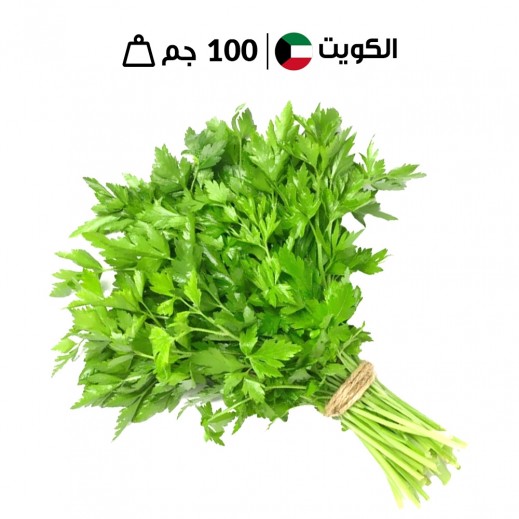 بقدونس كويتي طازج من مزارع الشامية 100 جم تقريبًا - يتم التوصيل بواسطة توصيل فاست