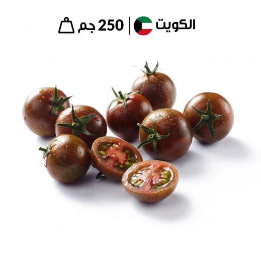 طماطم كرزية سوداء كويتية طازجة من مازرع الشامية (250 جرام تقريبًا)