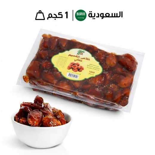 خلاص تمر ملكي من مزرعة الشامية 1 كجم - يتم التوصيل بواسطة توصيل فاست