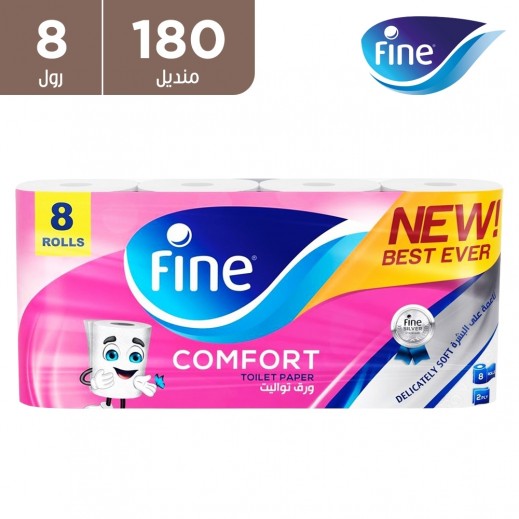 فاين - مناديل تواليت كومفورت 180 منديل 2 طبقات 8 بكرات - يتم التوصيل بواسطة توصيل فاست