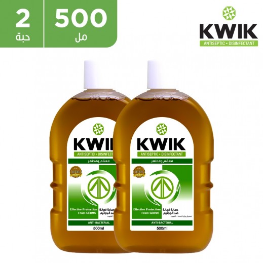 كويك مطهر و معقم 2 × 500 مل - يتم التوصيل بواسطة توصيل فاست