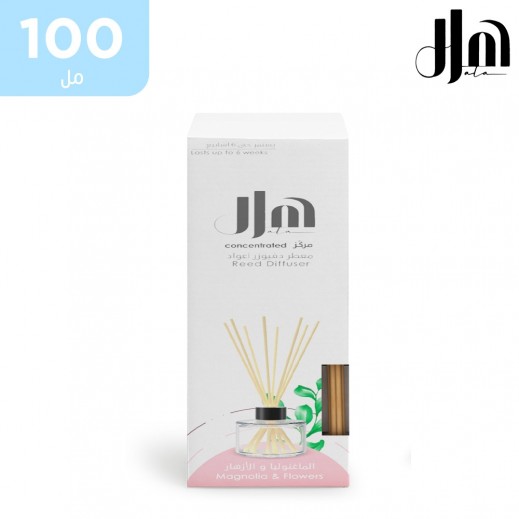 هلا معطر ديفوزر اعواد الماغنوليا والازهار 100 مل