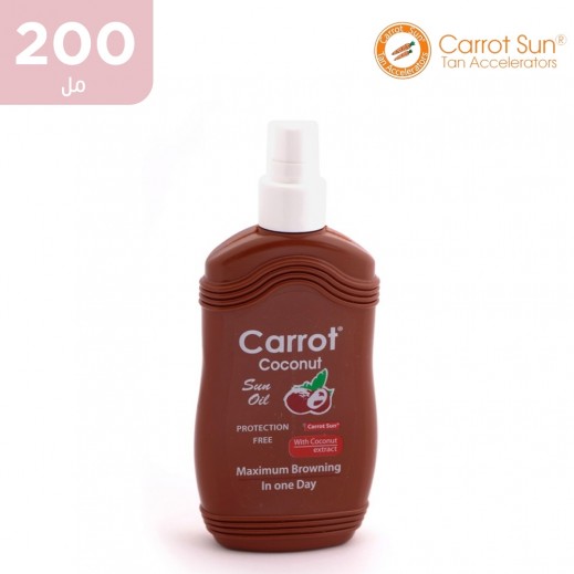 كاروت صان - زيت مُسمرالبشرة بجوز الهند 200 مل - يتم التوصيل بواسطة توصيل فاست