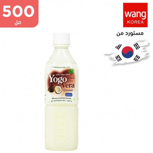وانج – مشروب غير غازي بالألوفير مع جوز الهند 500 مل  - يتم التوصيل بواسطة توصيل فاست