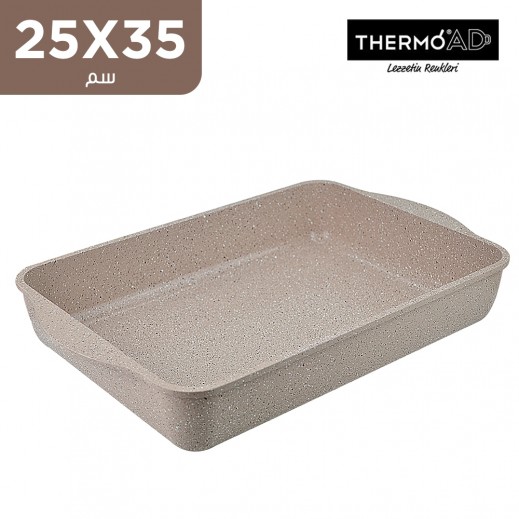 ثيرمو أد - صينية مستطيلة مقاس 25 × 35 سم - بني