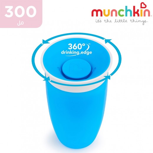 مانشكين - كوب ميراكل سيبي 360 درجة - 300 مل