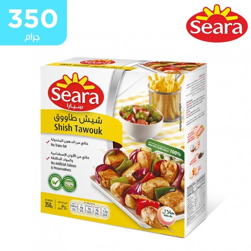 سيارا شيش طاووق 350 جم - يتم التوصيل بواسطة توصيل فاست