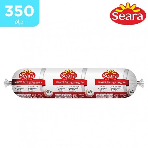 سيارا مفروم بقري 350 جم - يتم التوصيل بواسطة توصيل فاست