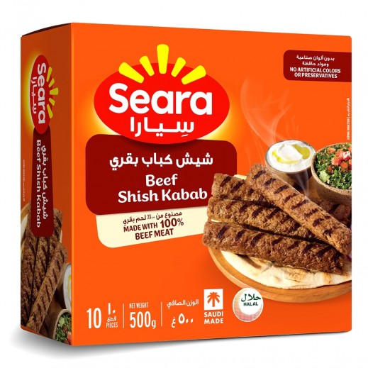 سيارا شيش كباب بقري 500 جم - يتم التوصيل بواسطة توصيل فاست