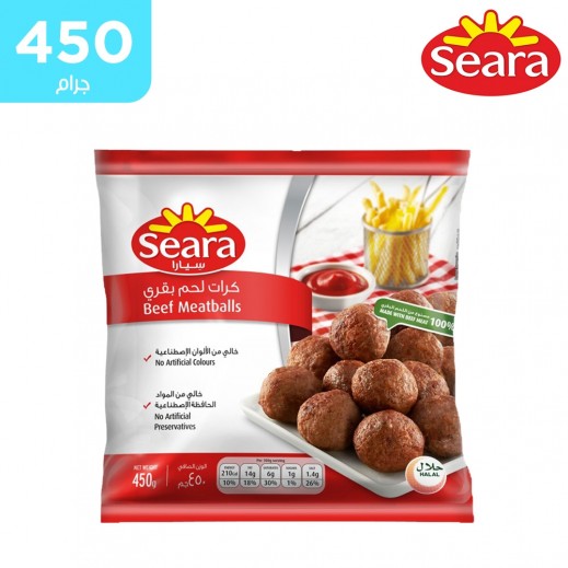 سيارا كرات لحم بقري 450 جم - يتم التوصيل بواسطة توصيل فاست