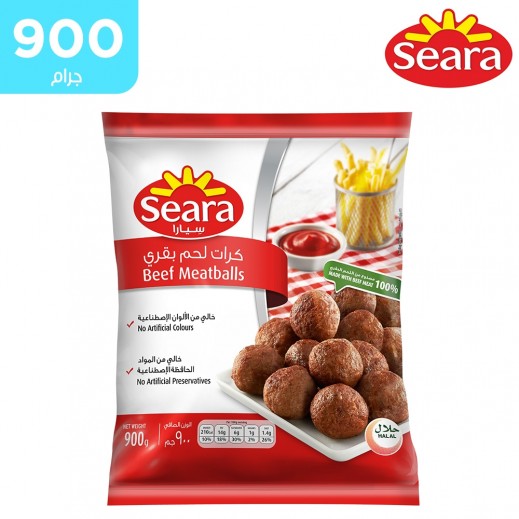 سيارا كرات لحم بقري 900 جم