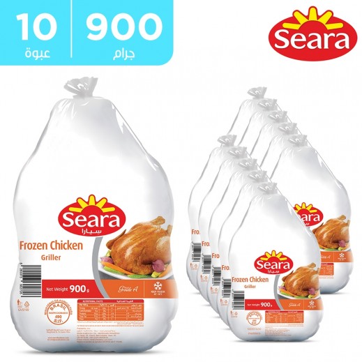 سيارا دجاجة مجمدة للشواء 10 × 900 جم